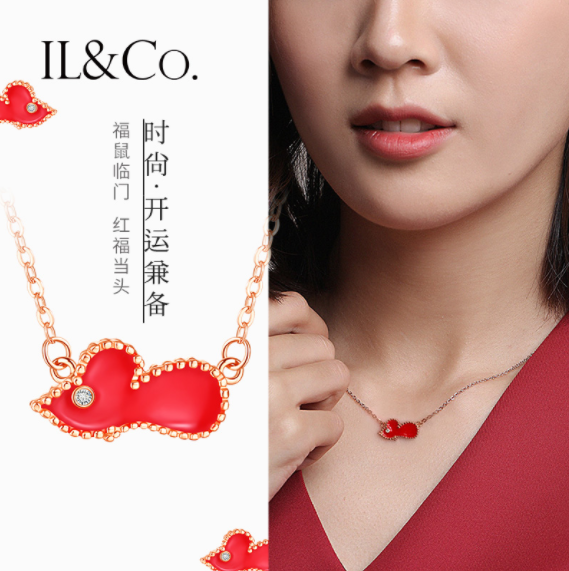 日本独立设计师珠宝品牌，IL&Co 本命年萌趣福鼠S925银钻石项链（主钻0.7分 附GIC证书）98元包邮（双重优惠）