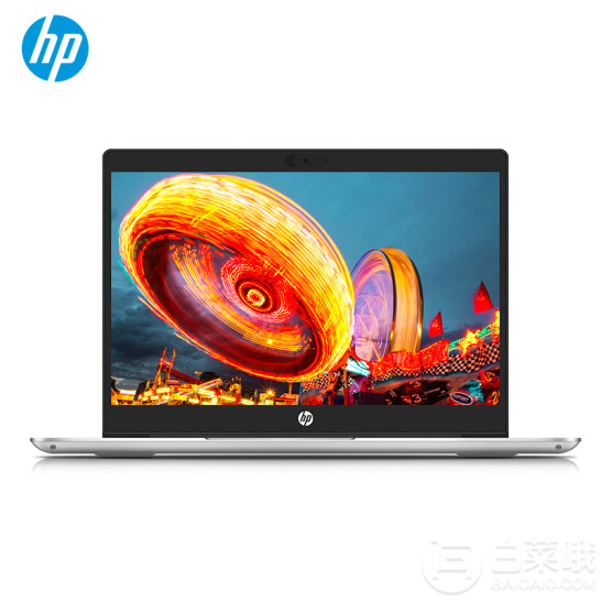 HP 惠普 战66 三代 14英寸笔记本电脑（i5-10210U、8G、512G、MX250、72%NTSC）5079元包邮