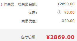 GREE 格力 云锦 1.5匹 变频壁挂式空调 KFR-35GW/NhPaB1W新低2869元（需领券）