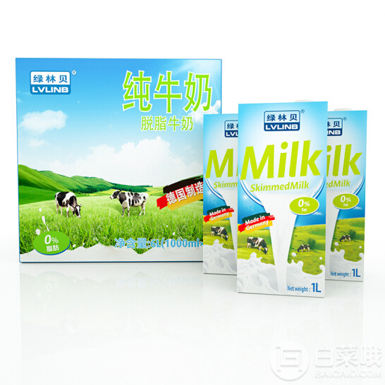 德国原装进口，LVLINB 绿林贝 超高温灭菌脱脂纯牛奶 1L*6盒 *3件104.65元