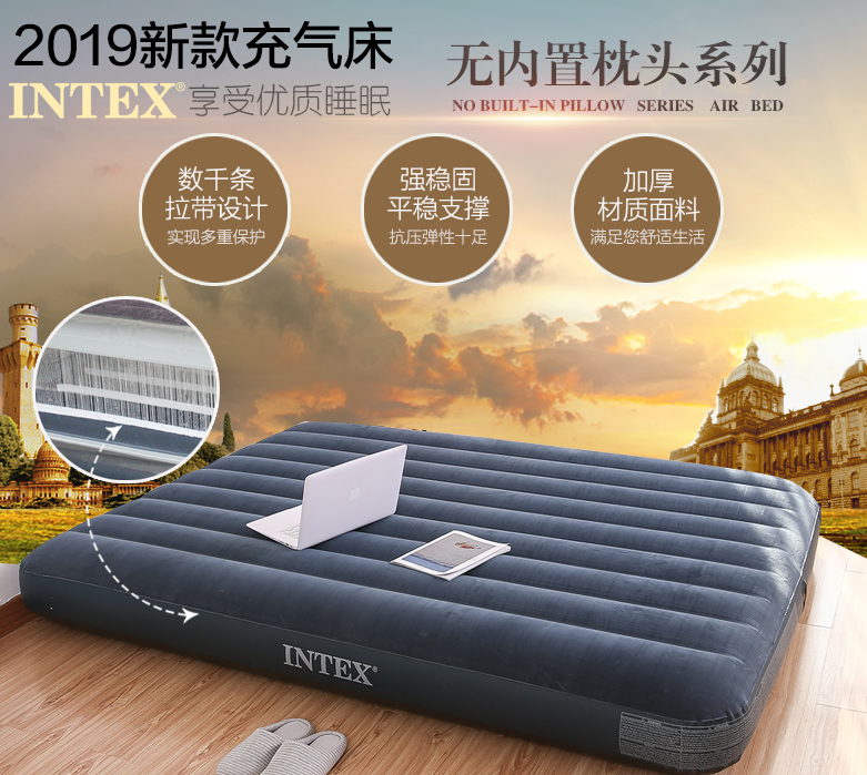 INTEX  家用户外便携气垫充气床 多规格史低25元起包邮（需领券）