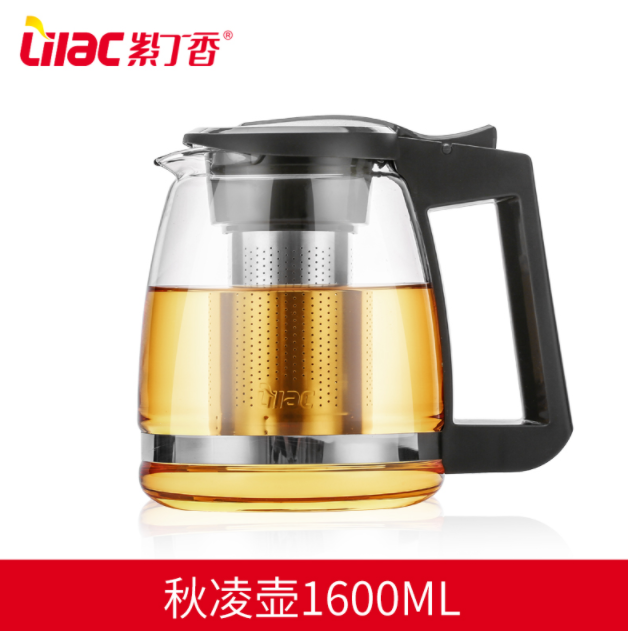 Lilac 紫丁香 耐热玻璃茶壶 1600ml15元包邮（需领券）