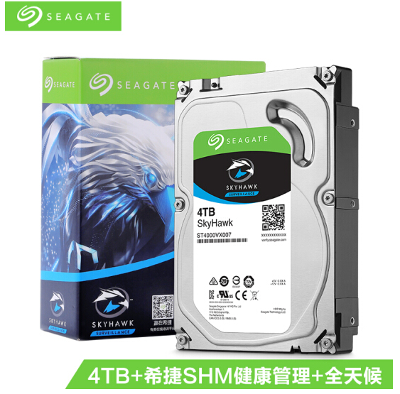 SEAGATE 希捷 酷鹰系列 SATA3 监控级硬盘 4TB579元包邮