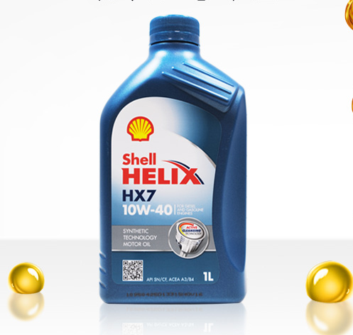 Shell 壳牌 Helix HX7 蓝喜力10W-40 A3/B4 SN级合成机油 1L *8件171.52元含税包邮（合21.44元/件）