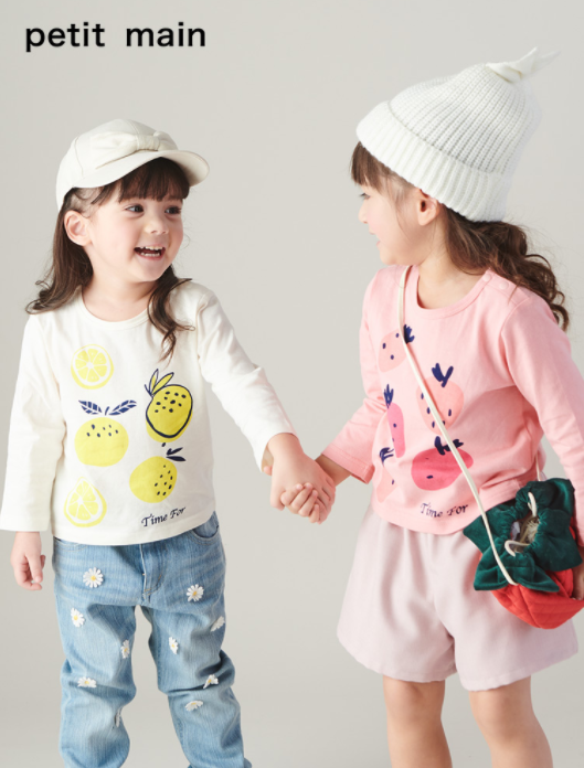 日本超高人气童装品牌，petit main 2020春季新款 男女童日系纯棉卡通长袖T恤  多款39元包邮（双重优惠）