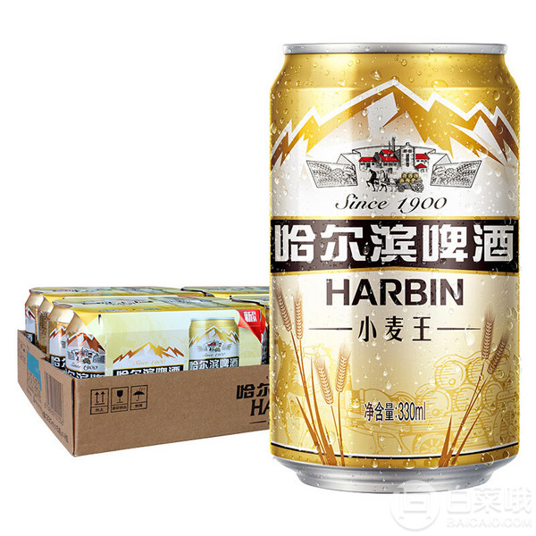 Harbin 哈尔滨啤酒 小麦王啤酒330ml*24听*2箱71.88元（35.94元/件）