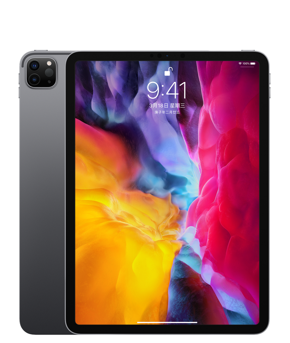 新品发售，Apple 苹果 2020款 iPad Pro 11英寸平板电脑 128GB WLAN版6229元起包邮