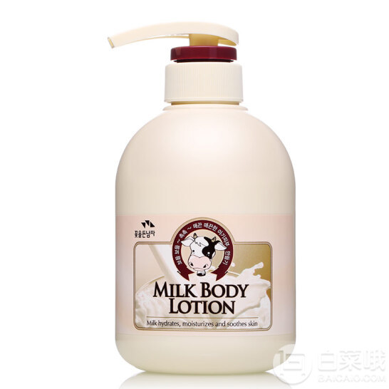 Somang 所望 牛奶身体乳 500ml*3 送牛奶身体乳50ml*399元包邮