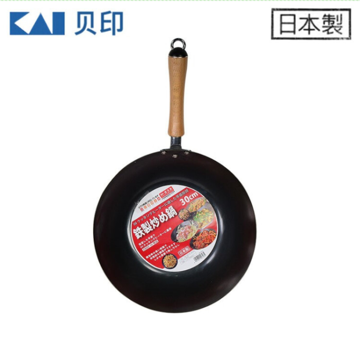 日本制，KAI 貝印 炒菜鐵鍋 30cm（煤氣灶專用）98元包郵（需領(lǐng)券）
