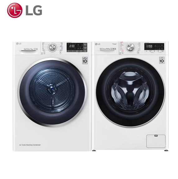 LG RC90U2AV2W+FLW10G4W 9KG 热泵烘干机 10.5KG 蒸汽滚筒洗衣机 套装11499元包邮（需领券）