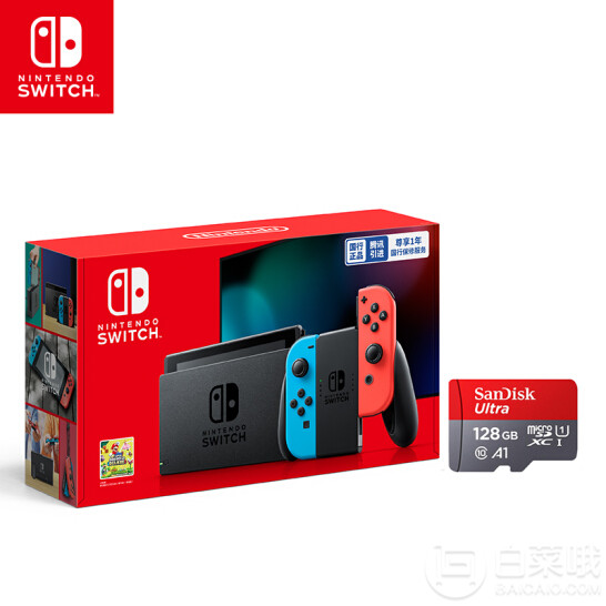 国行版，Nintendo 任天堂 Switch 游戏家庭主机 续航升级版 128G TF卡2069元包邮