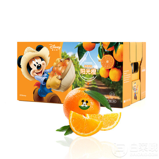 京觅 迪士尼 米奇系列 赣南脐橙 3kg装 铂金果 4箱123.64元包邮