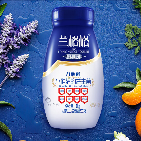 限地區(qū)，蘭格格 八旗菌 益生菌風(fēng)味酸奶 1kg*3件23.76元（折7.92元/瓶）