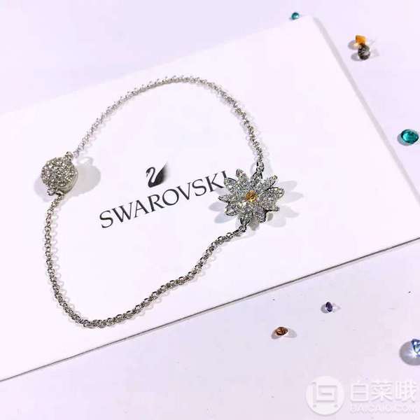 Swarovski 施华洛世奇 REMIX 女士清新雏菊水晶手链 5520651折后250.99元