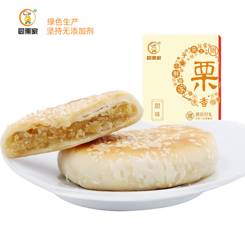 福建老字号，厦门特产 同栗家 新鲜板栗饼 132g*4件 多口味20元包邮（双重优惠）