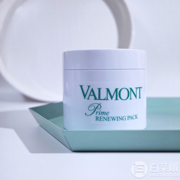 瑞士皇后级护肤品，Valmont 法尔曼 明星产品 升效细胞活化幸福面膜200ml免费直邮到手2715.37元（需用码）