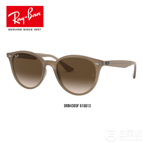 Ray-Ban 雷朋 RB4305F 男女款渐变太阳镜561.92元（天猫旗舰店折后972元）