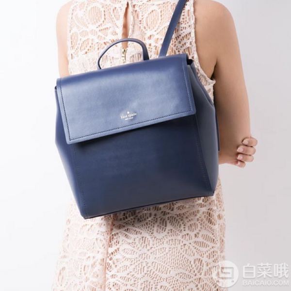 Kate Spade 凯特·丝蓓 Somerville Road Megyn 女士真皮双肩包新低815.04元