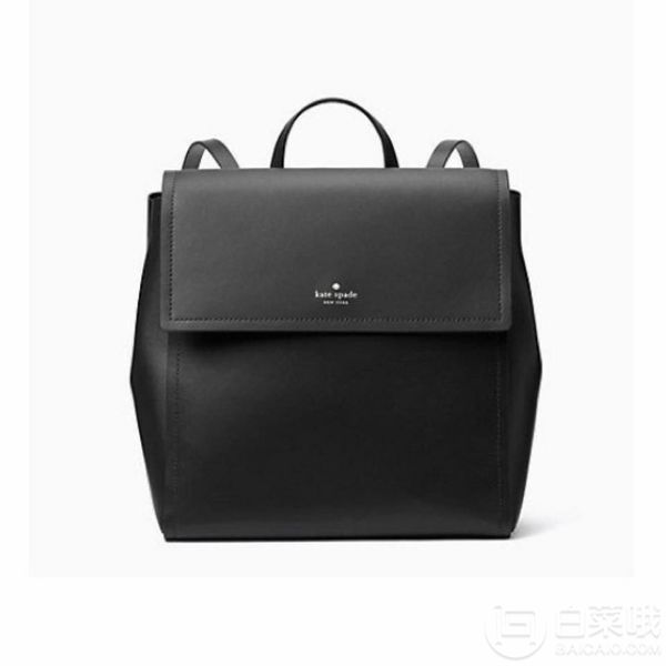 Kate Spade 凯特·丝蓓 Somerville Road Megyn 女士真皮双肩包新低815.04元