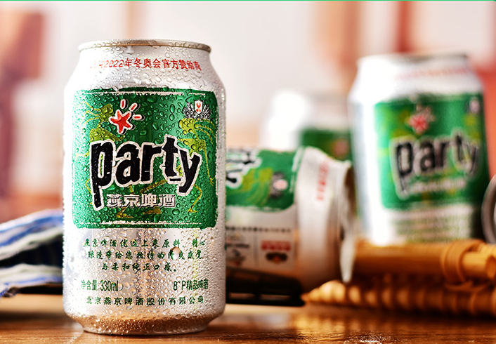 燕京啤酒 8度Party啤酒330ml*24听/整箱35.9元包邮（需领券）