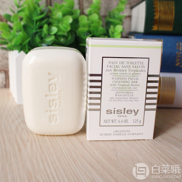 Sisley 希思黎 植物洁面皂 125g新低286.02元
