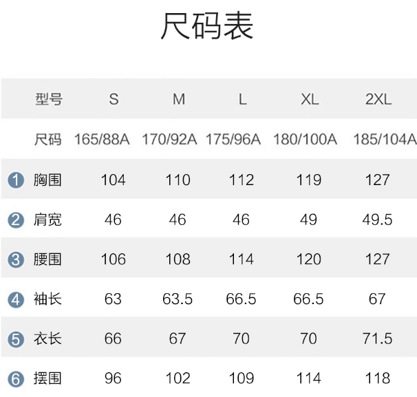 The North Face 北面 男式全拉链连帽衫 2色新低169元包邮（需领券）