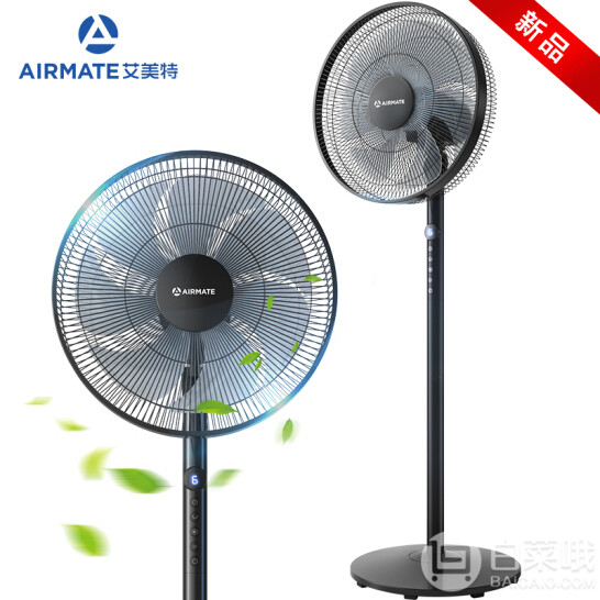 2020新品，AIRMATE 艾美特 CS35-R19 七叶遥控落地扇169元包邮