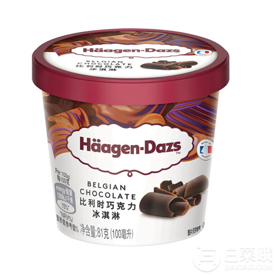 Haagen-Dazs 哈根达斯 比利时巧克力口味冰淇淋 100ml18元