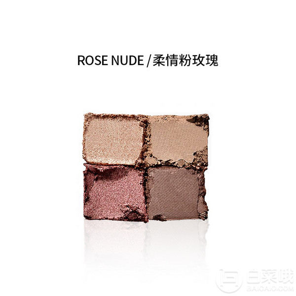 Physicians Formula 元气丝滑四色眼影盘 #Rose Nude新低49.82元