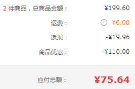 柴火大院 长粒王香米 东北大米 5kg *2件69.64元（新低34.82元/件）