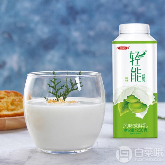 限地区，三元 轻能 优酪乳 原味 250g/瓶*49.9元