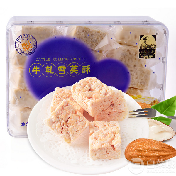 妈阁饼家 原味沙琪玛牛轧雪花酥 230g*784.3元