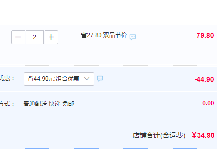老哈 哈爾濱紅腸 500g*2件34.9元順豐包郵（雙重優(yōu)惠）