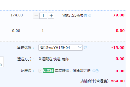 Joseph Joseph 無敵削皮器 兩色可選64元包郵包稅（需領(lǐng)券）