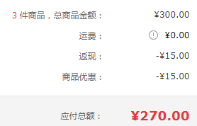 限地区，祁连牧歌 安格斯M5牛腱子 1000g*3件+ 如意三宝 雪花牛仔粒 300g*3件270元包邮（34.62元/斤）