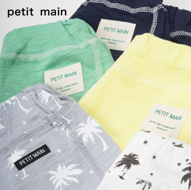 日本超高人气童装品牌，petit main 儿童椰树印花短裤（80~130码） 多色史低29元包邮（双重优惠）