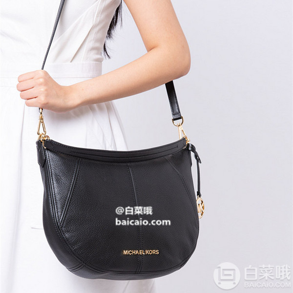 Michael Kors 迈克高仕 Bedford 中号真皮半月单肩包手提包 （棕色）859.39元