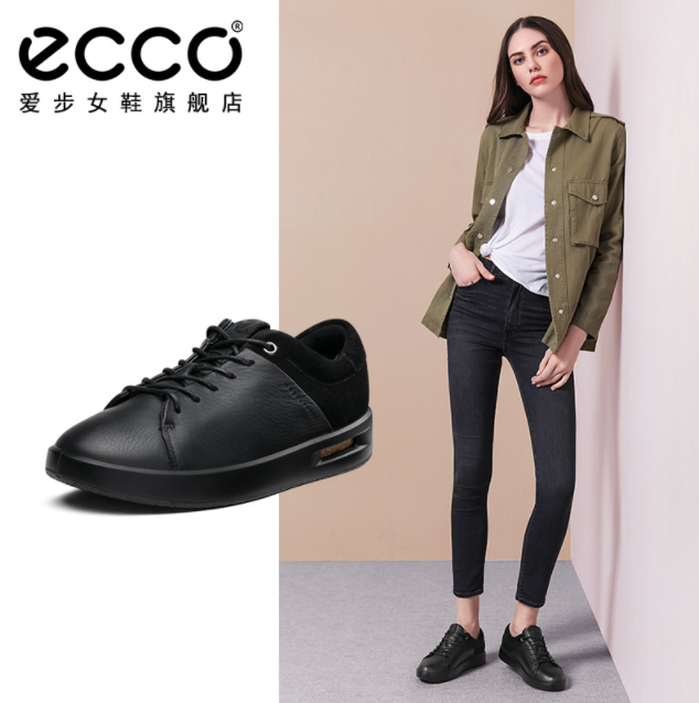 限37/38码，ECCO 爱步 Corksphere 酷型 女士系带休闲鞋450.82元（天猫旗舰店1799元）