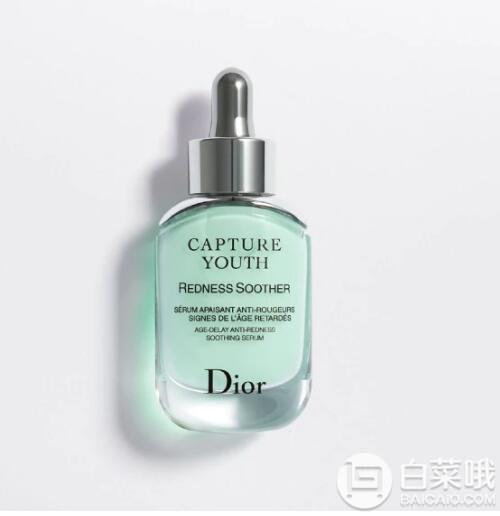 Dior 迪奥 未来新肌系列 盈弹抚纹精华30ml新低522.9元