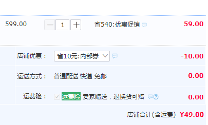 紫羅蘭 纖維水洗枕頭*2個(gè) 低枕49元包郵（需領(lǐng)券）