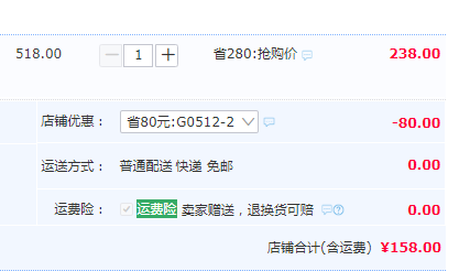 德國輕奢品牌，Trek & Travel 德國飛鷹 2020年春季男士真皮板鞋158元包郵（多款券后好價(jià)）