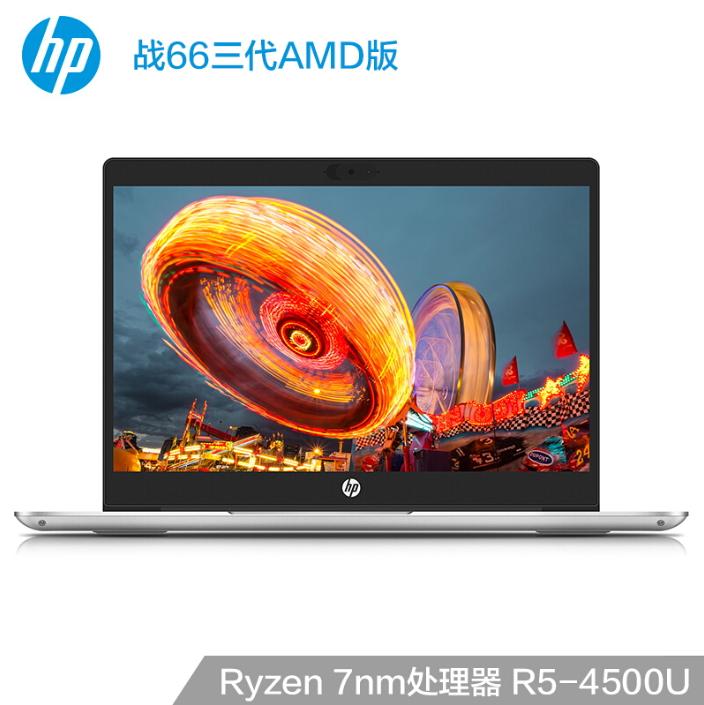 HP 惠普 战66 三代 锐龙AMD版 14英寸笔记本电脑（R5-4500U/8GB/512GB/72%NTSC）新低3394元包邮