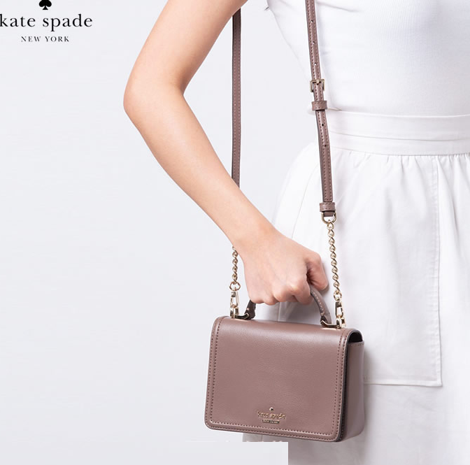 Kate Spade 凱特絲蓓 Maisie  女士手提斜挎包新低766.26元