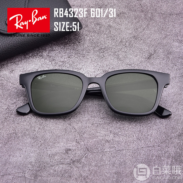 RayBan 雷朋 RB4323 中性款形镜框复古太阳镜 .99约428元（天猫旗舰店1180元）