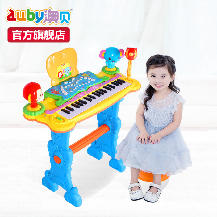 AUBY 澳贝 464205DS 多功能电子琴 儿童玩具新低99元包邮（双重优惠）