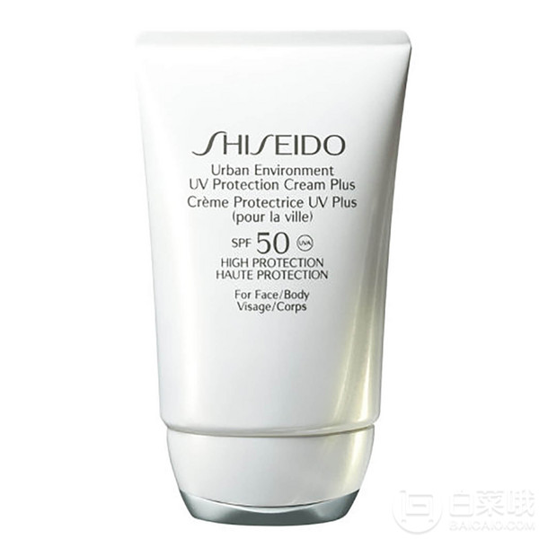 Shiseido 资生堂 新艳阳夏日常防晒乳液 SPF50 50ml凑单直邮到手约232.05元