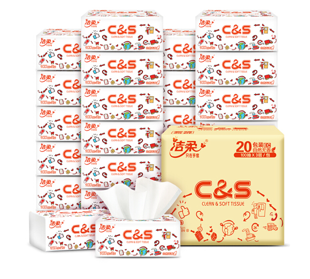 C&S 洁柔 柔韧系列 抽纸 3层100抽*20包*2箱39.9元包邮