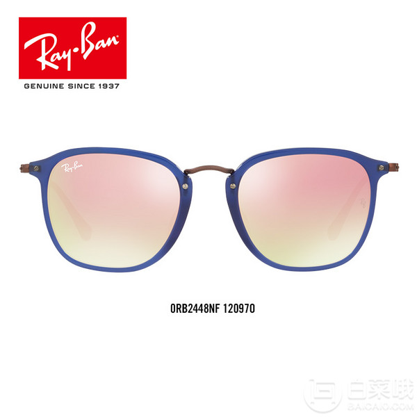 库存浅！Ray-Ban 雷朋 中性款全框渐变太阳镜 0RB2448NF551.37元（天猫旗舰店到手1100元）