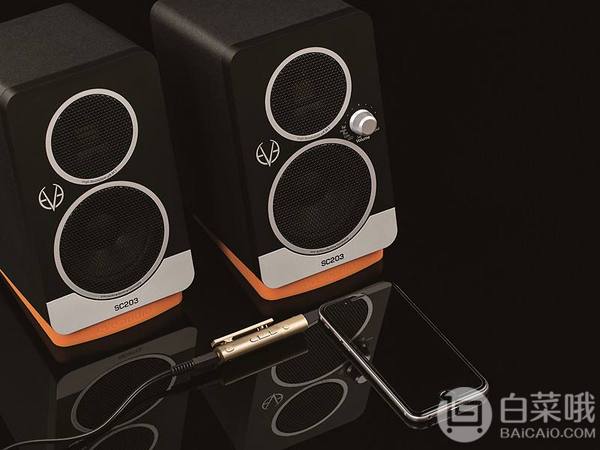 EVE Audio SC203 3寸有源监听音箱1对装新低3300.75元