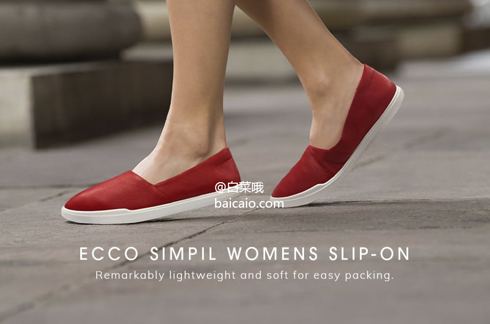 2020新款，ECCO 爱步 Simpil简约系列 女士牛皮平底一脚蹬单鞋 208603新低470.16元（天猫618折后862元）